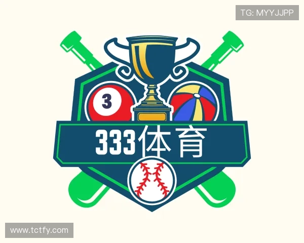 了解333体育官网